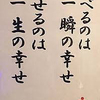 カラさんのプロフィール画像