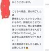 あこ