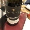 vinosity