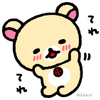 にゃむにゃむ♪さんのプロフィール画像
