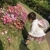 じゃらんさんのプロフィール画像