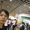 みらいさんのプロフィール画像