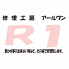 スマートキー札幌さんのプロフィール画像