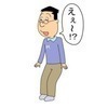 モンモンさんのプロフィール画像