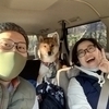 妻が社長