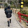 はるさんのプロフィール画像