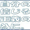 けんじさんのプロフィール画像