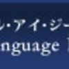 エルアイジー（ＬＩＧさんのプロフィール画像