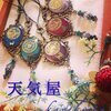 しろや。さんのプロフィール画像
