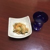 No waste!さんのプロフィール画像