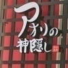 チョコちゃんさんのプロフィール画像