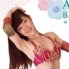 アヤコベリーダンスさんのプロフィール画像