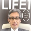 ライフワンさんのプロフィール画像