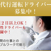 クリエイティブ横浜さんのプロフィール画像