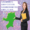 chikappaさんのプロフィール画像