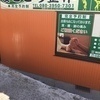 たかさんのプロフィール画像