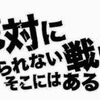 豊田さんのプロフィール画像