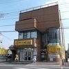 FTCさんのプロフィール画像