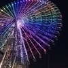 さんさんのプロフィール画像