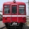 赤い電車さんのプロフィール画像