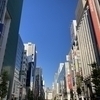 sakuさんのプロフィール画像