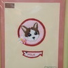 はなざわ