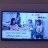 杉山さんのプロフィール画像