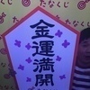 ヨシヲさんのプロフィール画像