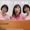 しばっちさんのプロフィール画像