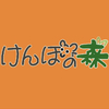 けんぼっさんのプロフィール画像