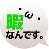 ミラ♂さんのプロフィール画像
