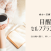 Konomiさんのプロフィール画像
