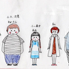 ぷらせぼさんのプロフィール画像