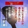 たーかーさんのプロフィール画像