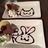 アレキサンドラさんのプロフィール画像
