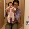 ポン太さんのプロフィール画像