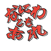 ヤマピーさんのプロフィール画像