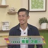 Jiroさんのプロフィール画像