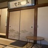 あんじゅさんのプロフィール画像
