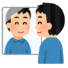 さいとうさんのプロフィール画像