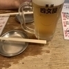 あやさんのプロフィール画像