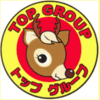 バナナ東雁来店さんのプロフィール画像