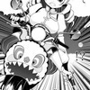 になさんのプロフィール画像