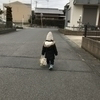 Rannette さんのプロフィール画像