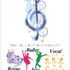 Song&Danceさんのプロフィール画像