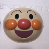 あんぱんMANさんのプロフィール画像