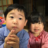 永田慎吾さんのプロフィール画像