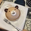 ちけさんのプロフィール画像