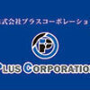 GOさんのプロフィール画像