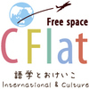 C Flatさんのプロフィール画像